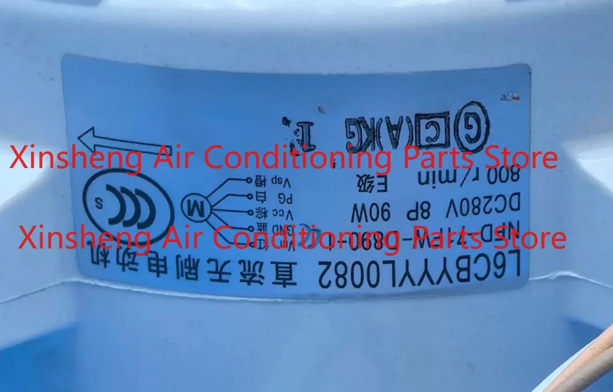 NFD-71FW-D890-1 Suitable for Panasonic Central Air Conditioning DC External Motor L6CBYYL0082
NFD-71FW-D890-1 Suitable for Panasonic Central Air Conditioning DC External Motor L6CBYYL0082