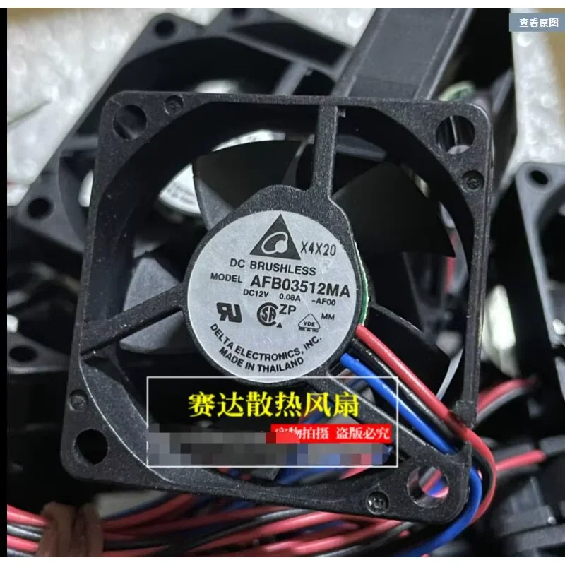 Delta Electronics AFB03512MA AF00 DC 12 В 0,08 А 35x35x10 мм 3-проводной охлаждающий вентилятор для сервера
Delta Electronics AFB03512MA AF00 DC 12 В 0,08 А 35x35x10 мм 3-проводной охлаждающий вентилятор для сервера