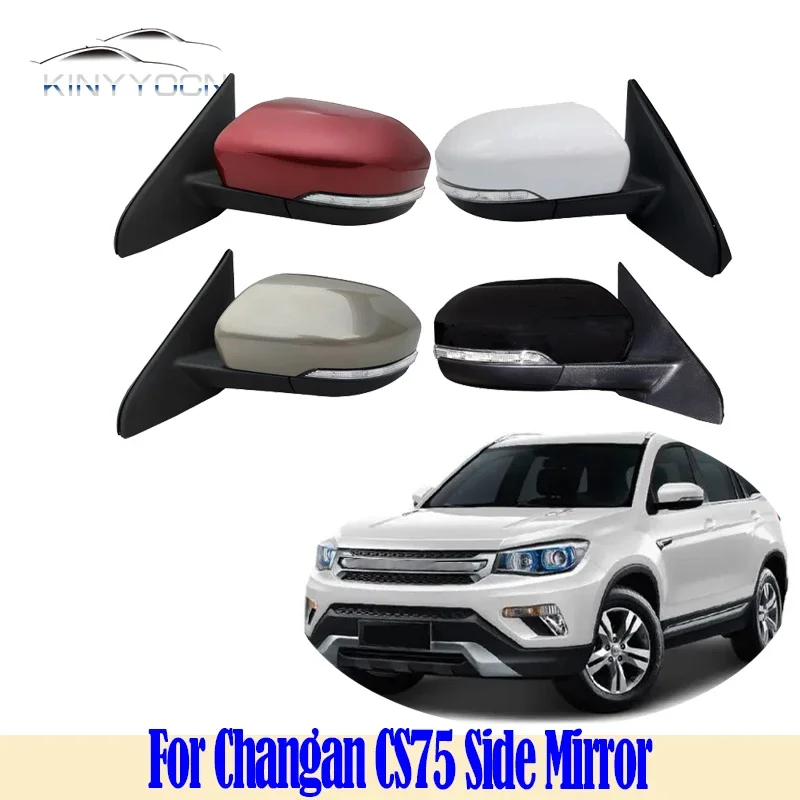For Changan CS75 2013 14 15 16 17 18 19 20 Side Mirror External Mirror Rearview Mirror Assembly Lens Turn Signal Shell Assy
For Changan CS75 2013 14 15 16 17 18 19 20 Side Mirror External Mirror Rearview Mirror Assembly Lens Turn Signal Shell Assy