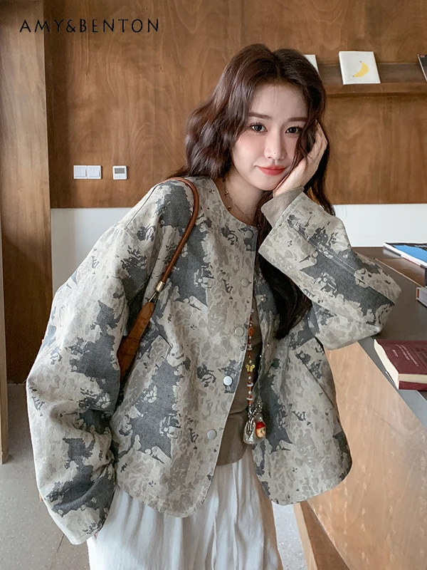 2025 Spring and Autumn New Retro Design High-Quality Texture Ink Painting Jacquard Button Short Casual Loose Jacket
2025 Spring and Autumn New Retro Design High-Quality Texture Ink Painting Jacquard Button Short Casual Loose Jacket