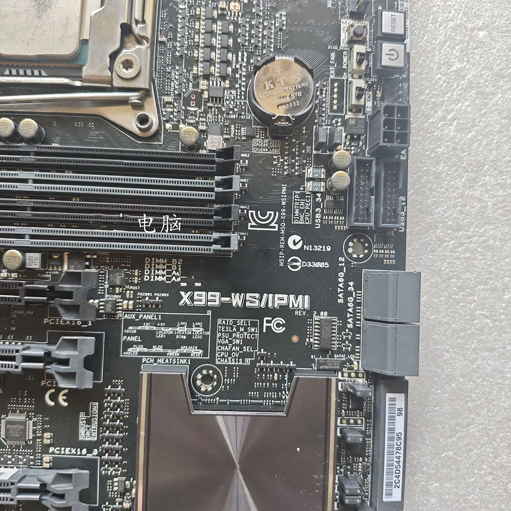 high stability X99-WS/IPMI graphics board M.2 supports V3 V4
high stability X99-WS/IPMI graphics board M.2 supports V3 V4