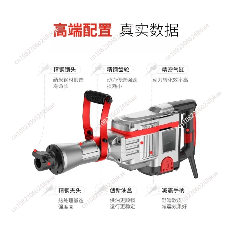 Concrete Breaker Jack Hammer Heavy Duty Electric Demolition Hammer Electric Pick Drill Breaker For Road Concrete Demolitio
Concrete Breaker Jack Hammer Heavy Duty Electric Demolition Hammer Electric Pick Drill Breaker For Road Concrete Demolitio