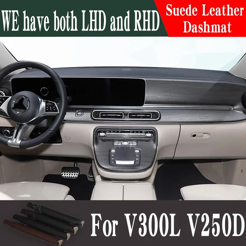 Кожаный коврик-накладка на приборную панель для Mercedes-Benz V300L V250D (2024-2027) – Защитный чехол-коврик для приборной панели
Кожаный коврик-накладка на приборную панель для Mercedes-Benz V300L V250D (2024-2027) – Защитный чехол-коврик для приборной панели