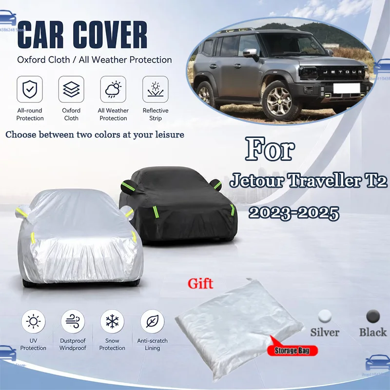 For Jetour Traveller T2 2023-2025 All Weather Oxford Car Cover Uv Snow Dustproof Reflective Strip Outdoor Protection
For Jetour Traveller T2 2023-2025 All Weather Oxford Car Cover Uv Snow Dustproof Reflective Strip Outdoor Protection