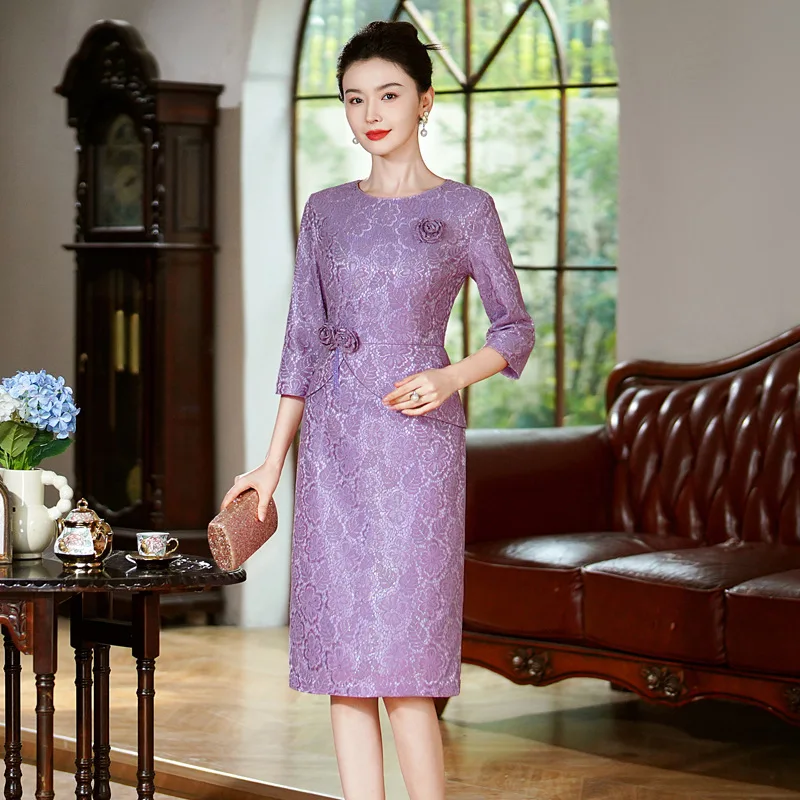 Yourqipao с длинным рукавом длиной до колена фиолетовое китайское платье Cheongsam для женщин свадебное платье для гостей и выпускного вечера юбка Qipao
Yourqipao с длинным рукавом длиной до колена фиолетовое китайское платье Cheongsam для женщин свадебное платье для гостей и выпускного вечера юбка Qipao