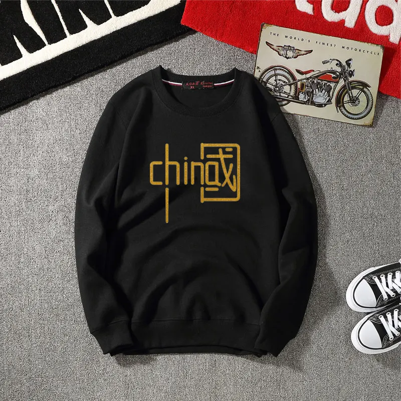 Spring Autumn New Loose Fit round Ne Sweatirt Men's Thin Pure Color Casual Sle Large Size Top for Couple's Outfit
Spring Autumn New Loose Fit round Ne Sweatirt Men's Thin Pure Color Casual Sle Large Size Top for Couple's Outfit