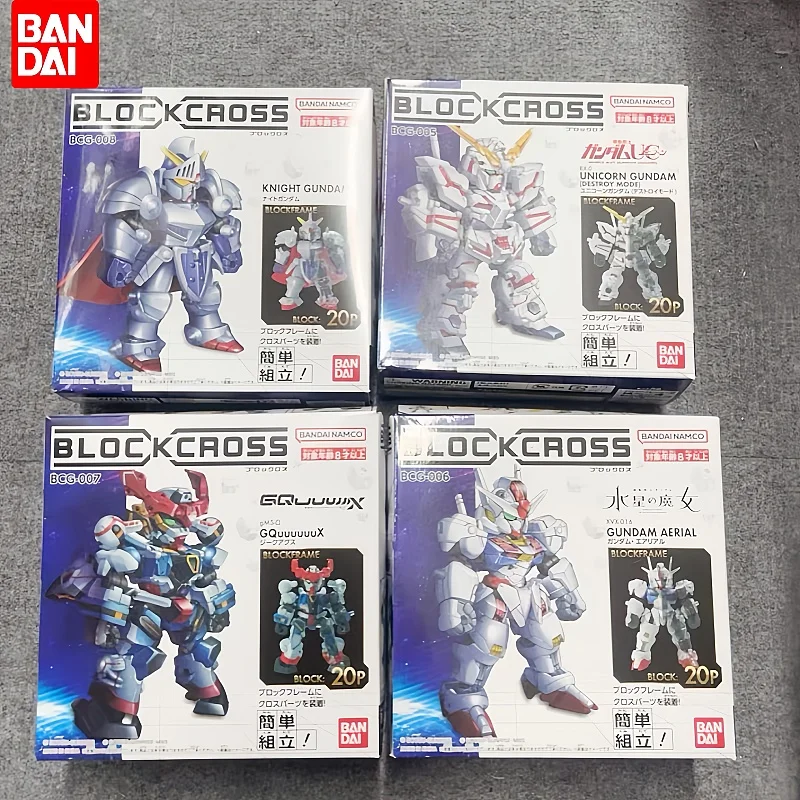Коллекционная сборная пластиковая модель Bandai BCg007 G Quarks Wind Spirit Gundam Unicorn в стиле Gundam, конструктор, подарок на день рождения
Коллекционная сборная пластиковая модель Bandai BCg007 G Quarks Wind Spirit Gundam Unicorn в стиле Gundam, конструктор, подарок на день рождения