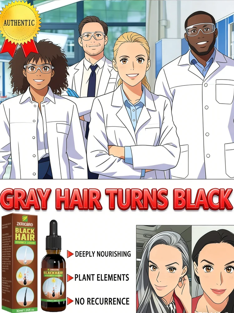 Эта сыворотка для ухода за волосами для темных волос способствует циркуляции кровообращения кожи головы и повышает производство меланина.
Эта сыворотка для ухода за волосами для темных волос способствует циркуляции кровообращения кожи головы и повышает производство меланина.