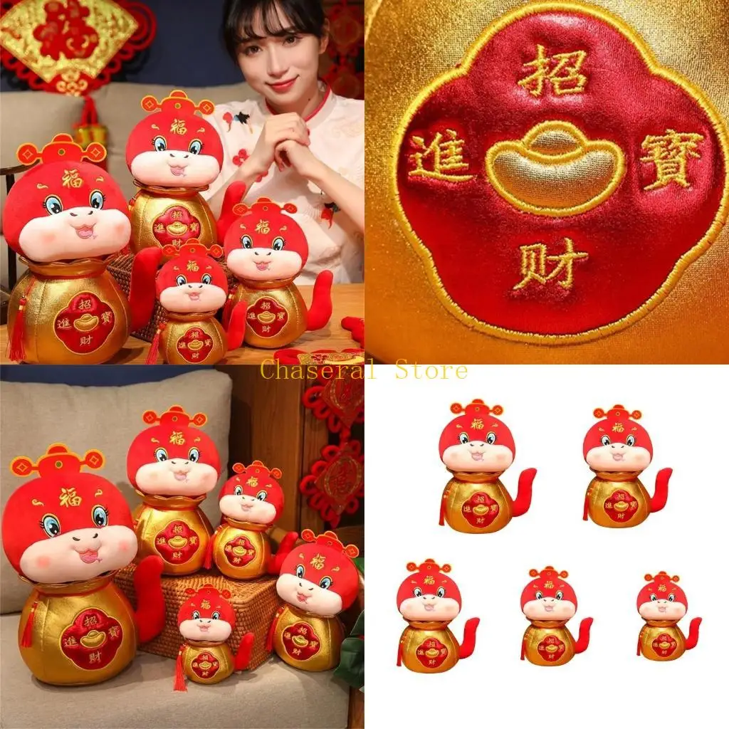 E7CE 2025 Snake Cartoon Stuffed Toy New Year Handcrafts Party Mascots Gift for Kids
E7CE 2025 Snake Cartoon Stuffed Toy New Year Handcrafts Party Mascots Gift for Kids