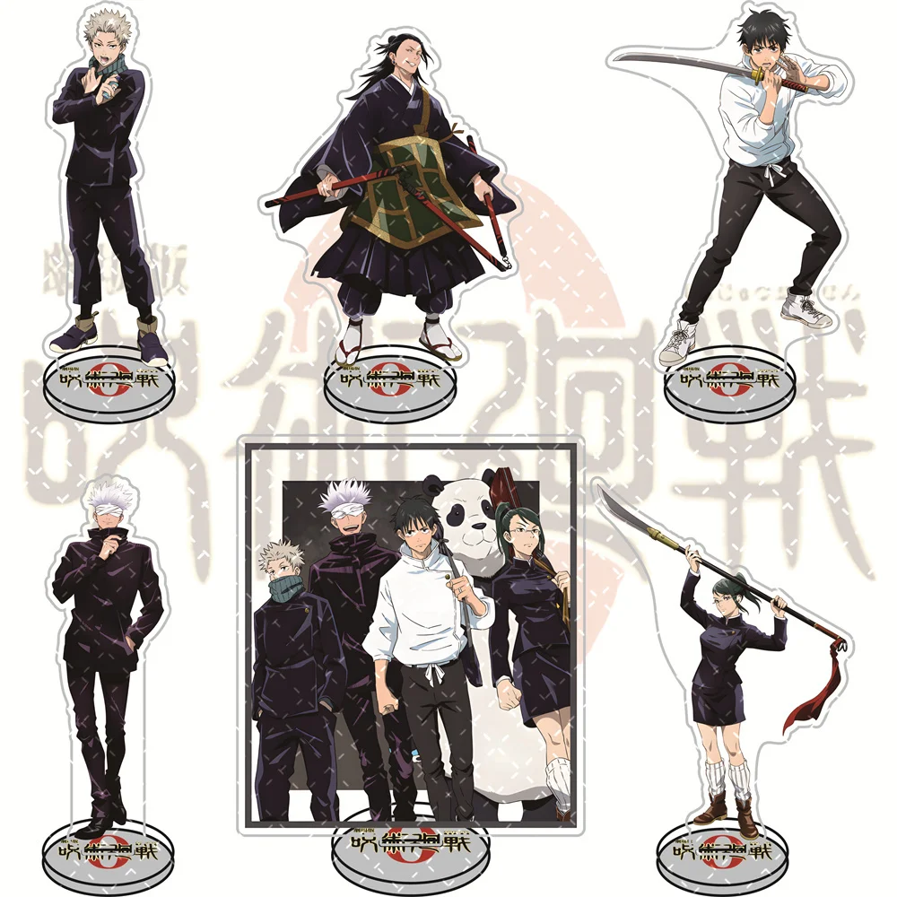 Jujutsu Kaisen 0 Movie Version 15cm Acrylic Stand Figures keychain Anime Collectible Merchandise Desktop Decoration Fan Gift
Jujutsu Kaisen 0 Movie Version 15cm Acrylic Stand Figures keychain Anime Collectible Merchandise Desktop Decoration Fan Gift