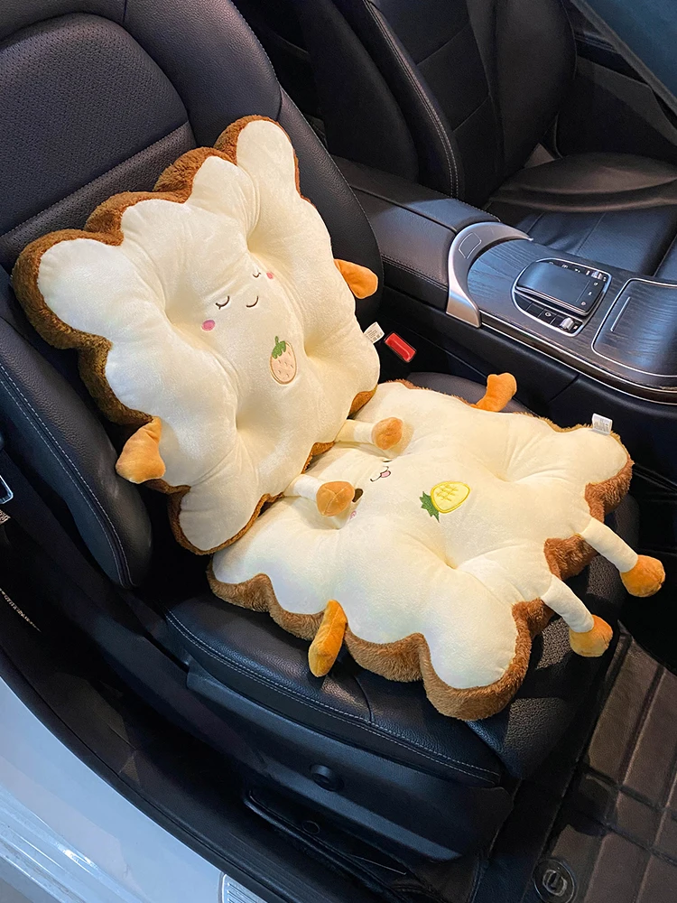 New Cartoon Cute Plush Four Seasons Universal Winter Multifunctional Home Office Car Seat Cushion Soft Waistpillow
New Cartoon Cute Plush Four Seasons Universal Winter Multifunctional Home Office Car Seat Cushion Soft Waistpillow