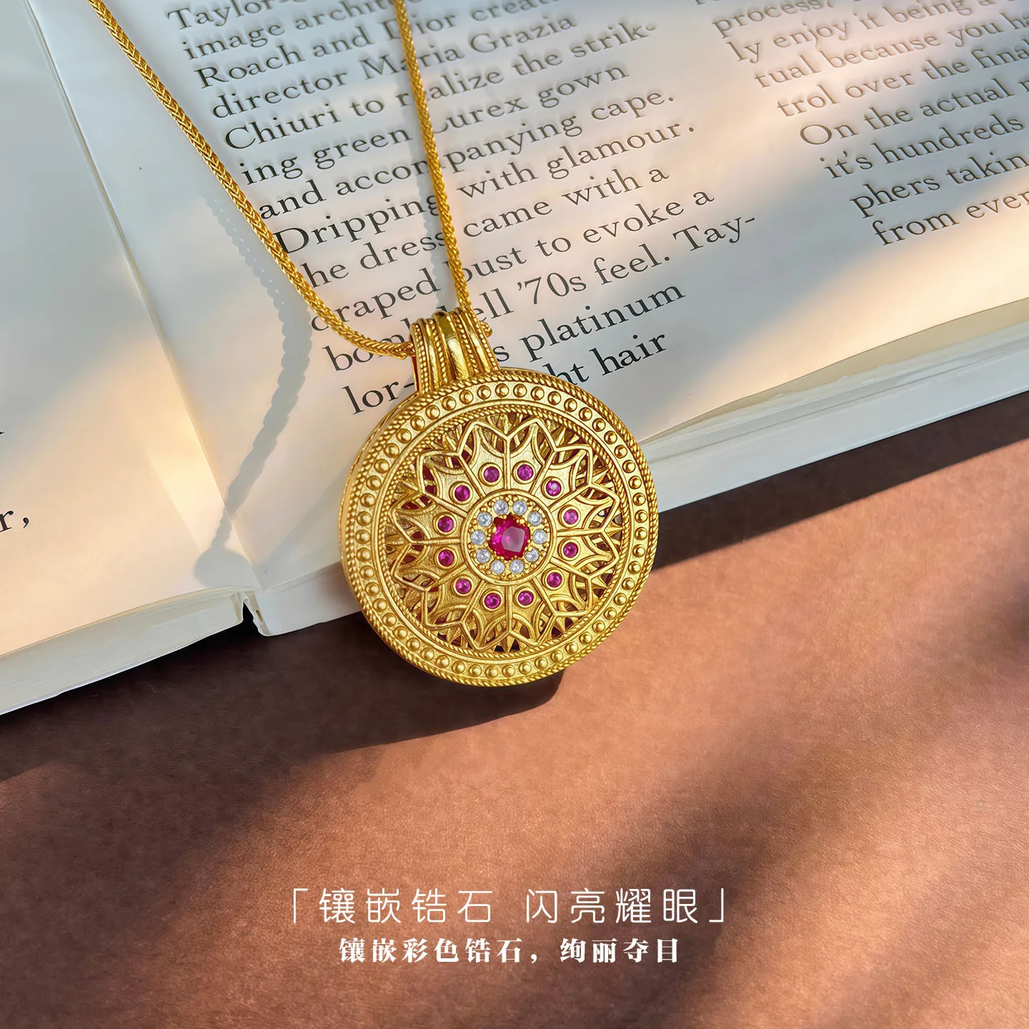 Luxury 24K 9999 Pure Gold real gold Rotatable Filament Hollow Disc Pendant Necklace Women's Clavicle Chain
Luxury 24K 9999 Pure Gold real gold Rotatable Filament Hollow Disc Pendant Necklace Women's Clavicle Chain
