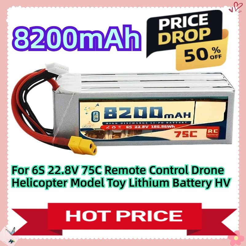 For 6S 22.8V 8200mAh 75C Remote Control Drone Helicopter Model Toy Lithium Battery HV
For 6S 22.8V 8200mAh 75C Remote Control Drone Helicopter Model Toy Lithium Battery HV