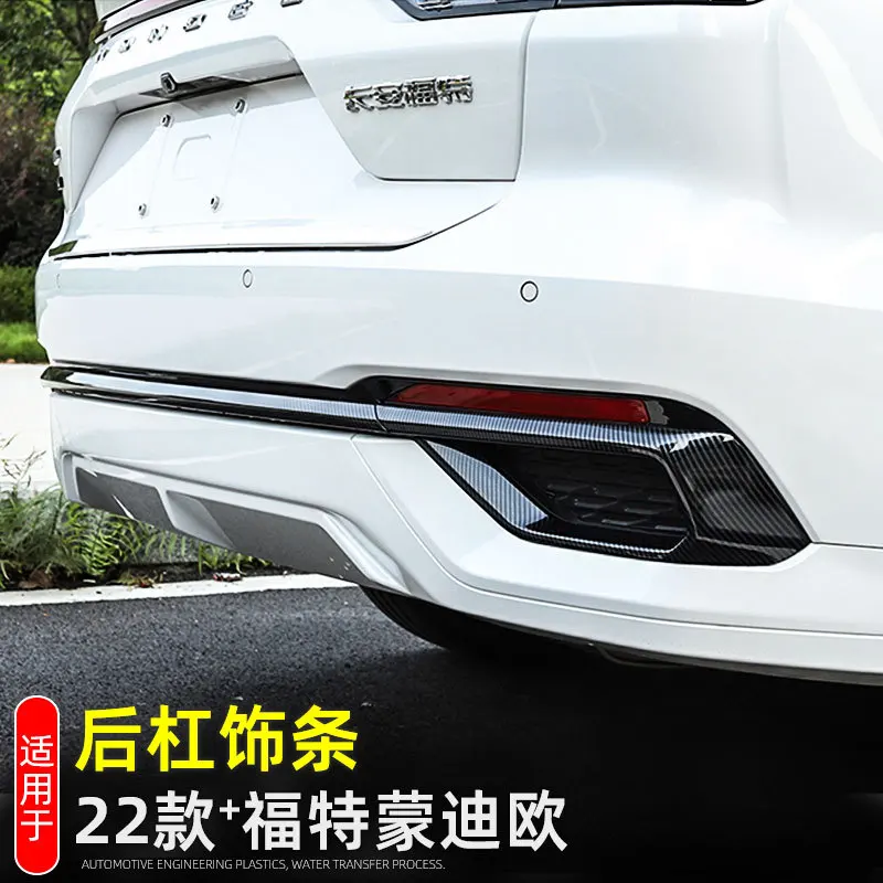 Накладка на задний бампер из АБС-пластика для Ford Fusion Mondeo Evos 2021 2022 2023, автомобильные аксессуары, наклейки
Накладка на задний бампер из АБС-пластика для Ford Fusion Mondeo Evos 2021 2022 2023, автомобильные аксессуары, наклейки