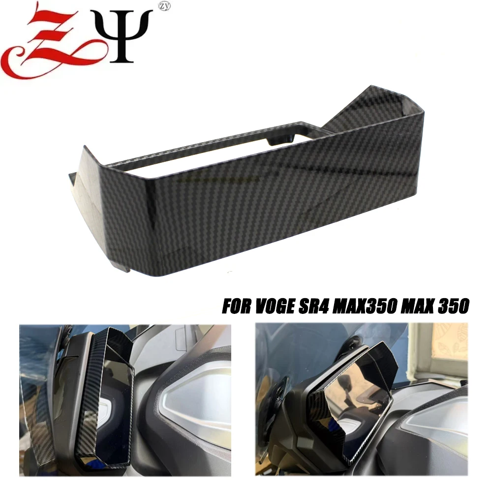Аксессуары для мотоциклов RS4 MAX, шляпа для инструментов, солнцезащитный козырек, защитная крышка для VOGE SR4 MAX350 MAX 350 DS900X 900DS
Аксессуары для мотоциклов RS4 MAX, шляпа для инструментов, солнцезащитный козырек, защитная крышка для VOGE SR4 MAX350 MAX 350 DS900X 900DS