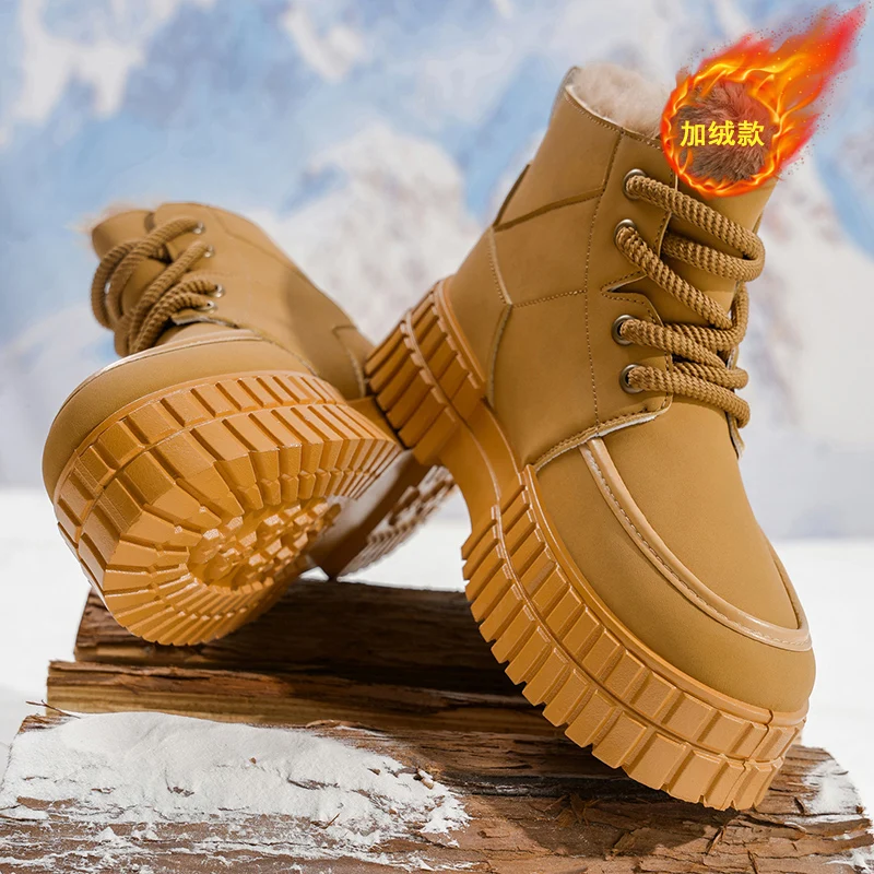 High-top Men's Shoes 2025 New Style Winter Fleece Warm Cotton Shoes Men's Durable Thick-soled Height-increasing Work Shoes
High-top Men's Shoes 2025 New Style Winter Fleece Warm Cotton Shoes Men's Durable Thick-soled Height-increasing Work Shoes