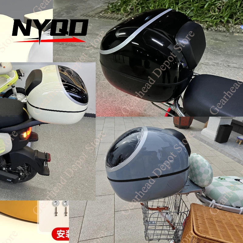 New Waterproof Lockable Large Capacity Thickened Enlarged E-Scooter Trunk Electric Bike Motorcycle Storage Rear Box Universal
New Waterproof Lockable Large Capacity Thickened Enlarged E-Scooter Trunk Electric Bike Motorcycle Storage Rear Box Universal