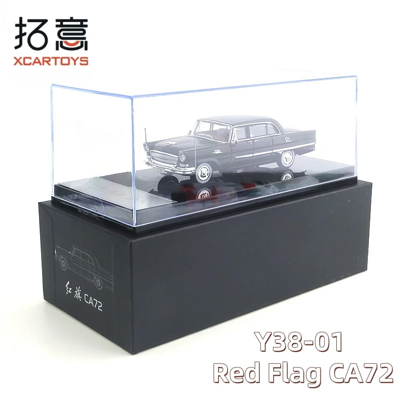 XCARTOYS 1/64 Y38-01 Red Flag CA72 Metal Alloy Diecast Car Model Boys Toy Gift Adult Collection Pieces
XCARTOYS 1/64 Y38-01 Red Flag CA72 Metal Alloy Diecast Car Model Boys Toy Gift Adult Collection Pieces