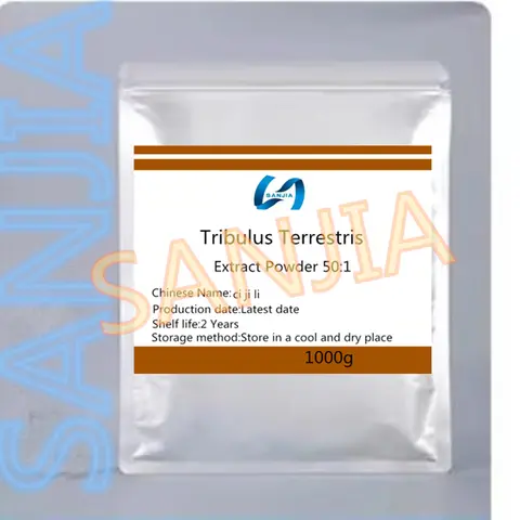 Global Making Fast Shipping50-1000g Tribulus Terrestris Extract Powder 50:1 Factory Customized Multilayer Bags Packaging