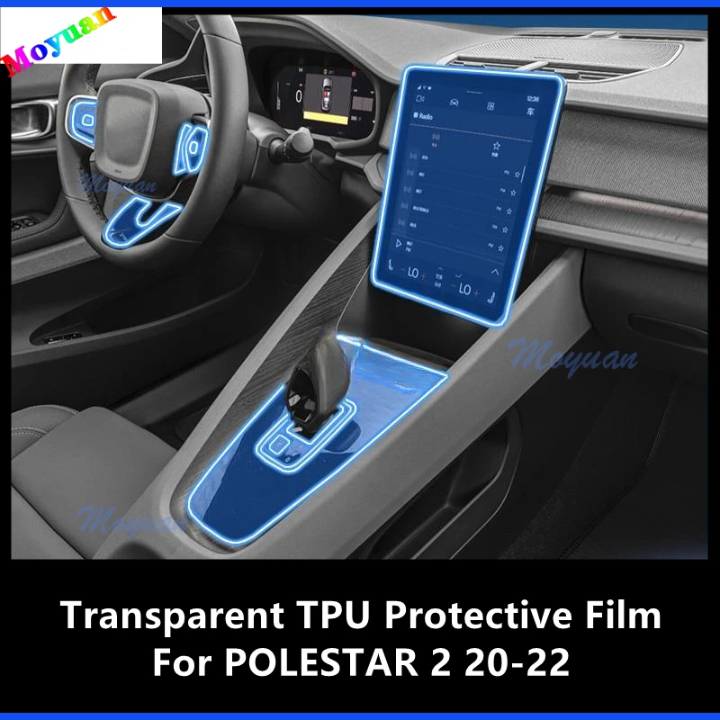 For POLESTAR 2 20-22 Gearbox Panel Navigation Screen Automotive Interior TPU Protective Film Anti-Scratch Sticker
For POLESTAR 2 20-22 Gearbox Panel Navigation Screen Automotive Interior TPU Protective Film Anti-Scratch Sticker