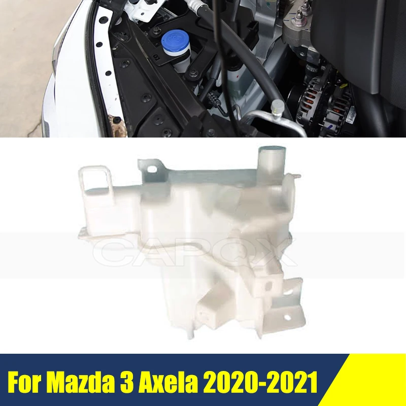 Резервуар для воды стеклоочистителя для Mazda 3 Axela 2020-2021, бутылка омывателя лобового стекла, бак, насос, распылитель стеклоочистителя, шланг для воды
Резервуар для воды стеклоочистителя для Mazda 3 Axela 2020-2021, бутылка омывателя лобового стекла, бак, насос, распылитель стеклоочистителя, шланг для воды