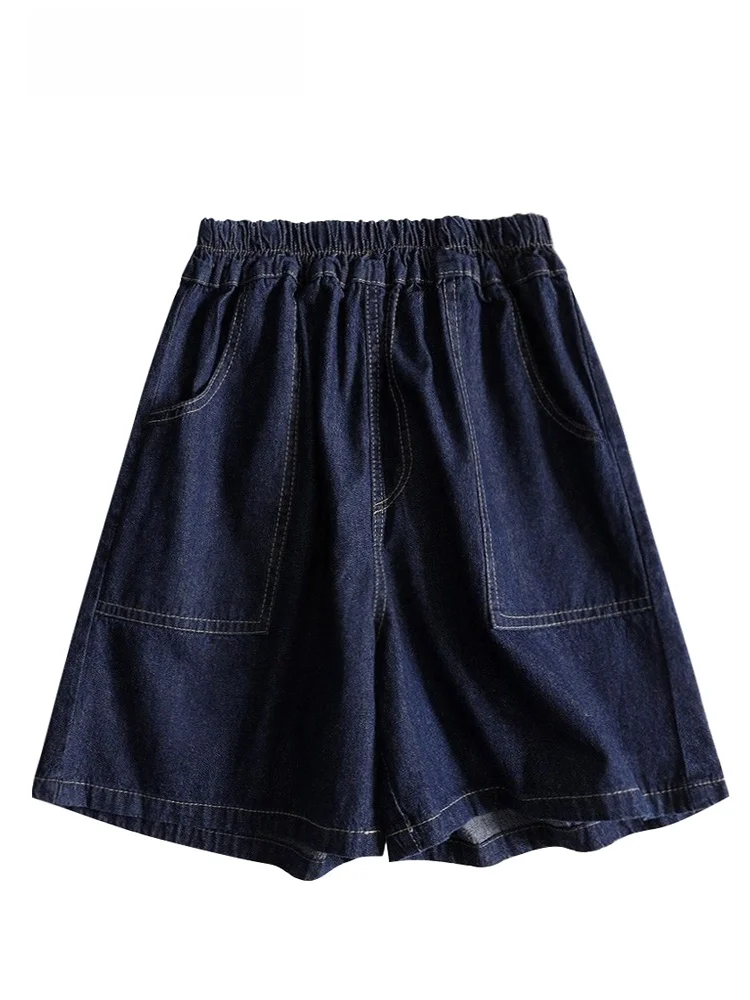 High Waist Wide Leg Denim Shorts Women's Summer plus Size Loose Versatile Slimming Shorts Korean Style Commute Fashion
High Waist Wide Leg Denim Shorts Women's Summer plus Size Loose Versatile Slimming Shorts Korean Style Commute Fashion