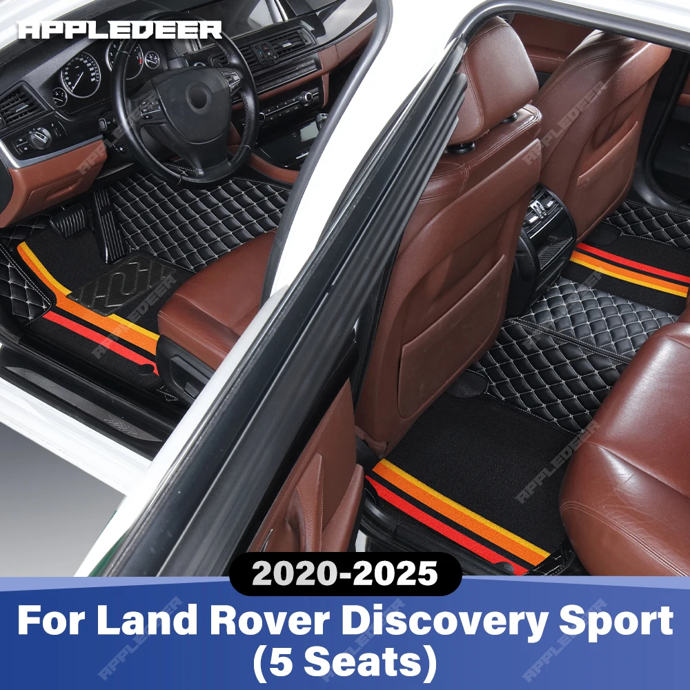 For Land Rover Discovery Sport (5 Seats) 2020-2025 Double Layer Car Floor Mats Custom Auto Carpet Cover Interior Accessories
For Land Rover Discovery Sport (5 Seats) 2020-2025 Double Layer Car Floor Mats Custom Auto Carpet Cover Interior Accessories