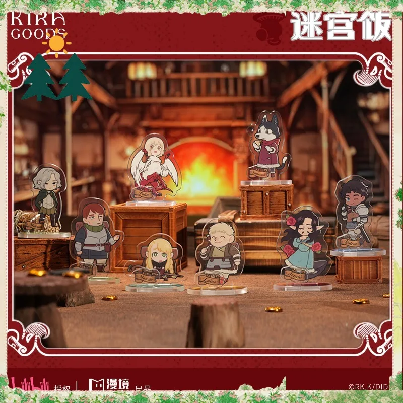 Original KIRAGOODS Delicious in Dungeon Blind Box Standee Marcille Laios Falin Senshi Cute Cool Ornament Collect Toys Girls Gift
Original KIRAGOODS Delicious in Dungeon Blind Box Standee Marcille Laios Falin Senshi Cute Cool Ornament Collect Toys Girls Gift