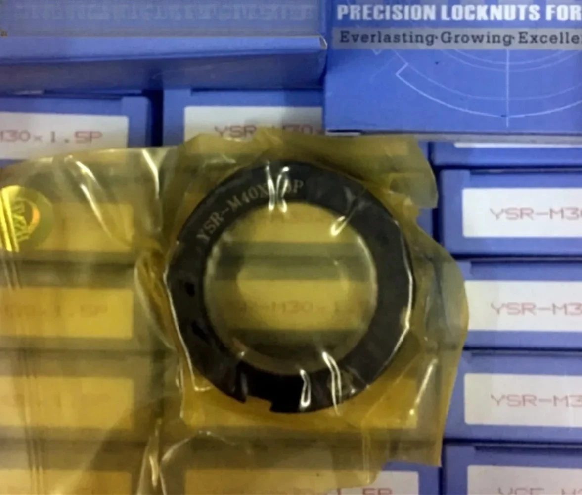 Taiwan Yingxi Precision Lock Nut YSR-M60x2.0P Radial Lock Screw Spindle Self Locking High End Product
Taiwan Yingxi Precision Lock Nut YSR-M60x2.0P Radial Lock Screw Spindle Self Locking High End Product