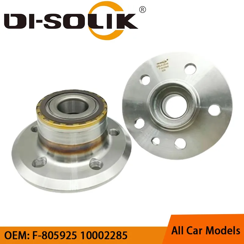 DI-SOLIK Auto Car Parts Rear Wheel Hub Bearing Assembly F-805925 for ROEWE 550 2012-2015 550D/550G/550S ROEWE 2008-2015 550
DI-SOLIK Auto Car Parts Rear Wheel Hub Bearing Assembly F-805925 for ROEWE 550 2012-2015 550D/550G/550S ROEWE 2008-2015 550