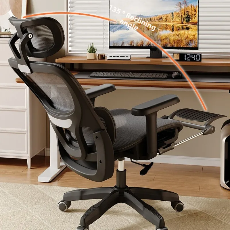 Computer chair, simple ergonomics, e-sports learning seat, not tired, waist protection, lunch break, reclining office chair
Computer chair, simple ergonomics, e-sports learning seat, not tired, waist protection, lunch break, reclining office chair
