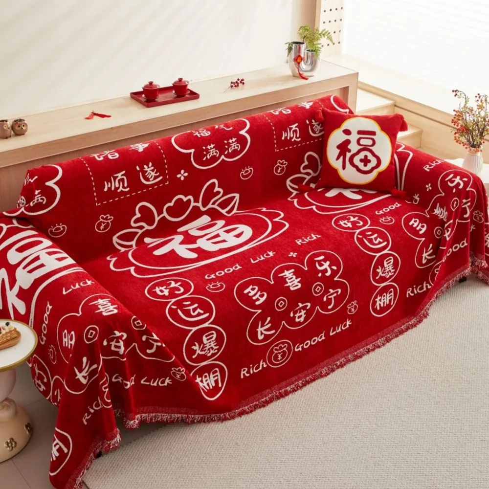 Chinese Style Wedding Sofa Cover for Living Room Sofa Mat Non-Slip Couch Slipcover Towel Protector Decor Cloth Sofa Sofa Cushion
Chinese Style Wedding Sofa Cover for Living Room Sofa Mat Non-Slip Couch Slipcover Towel Protector Decor Cloth Sofa Sofa Cushion