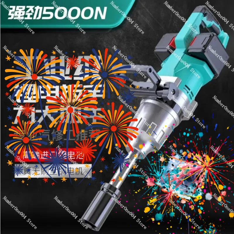 5000NM High Torque Air Cannon Power Tool Lithium Battery Electric Impact Wrench
5000NM High Torque Air Cannon Power Tool Lithium Battery Electric Impact Wrench