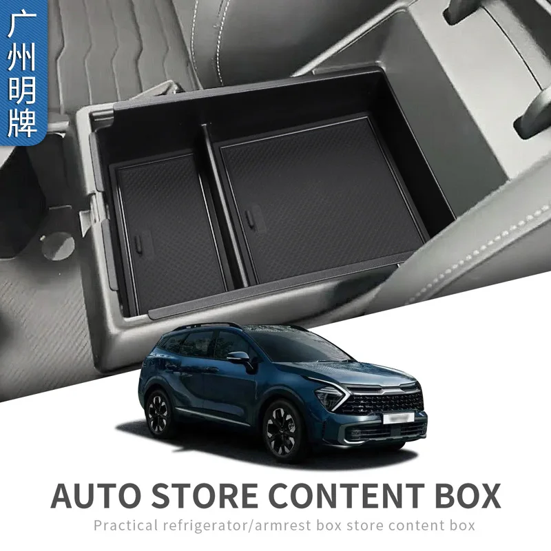 FOR Kia 22 Sportage Car armrest box storage box NQ5 Central storage box storage accessories Automotive Interior
FOR Kia 22 Sportage Car armrest box storage box NQ5 Central storage box storage accessories Automotive Interior