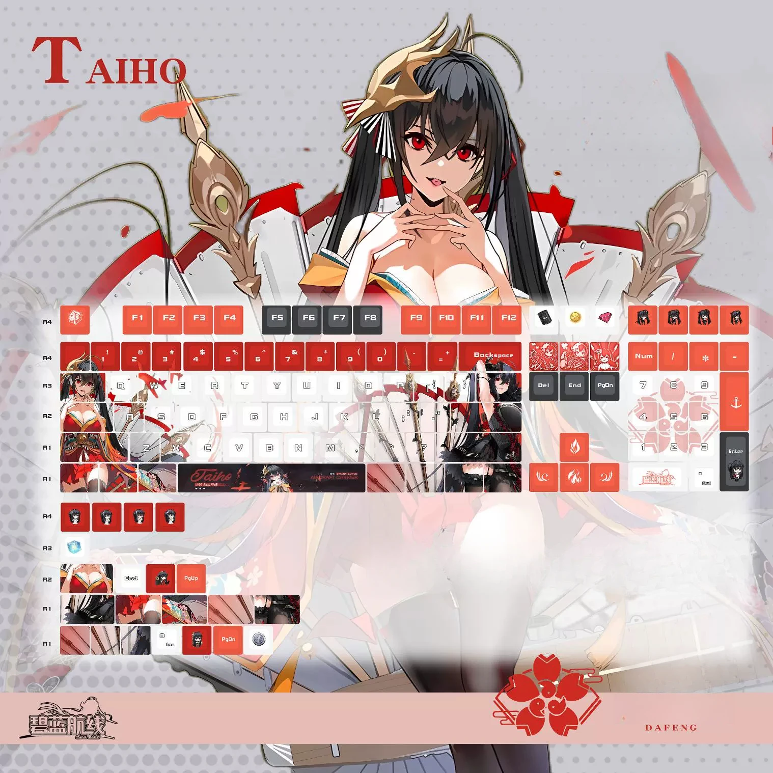 Azur Lane Mechanical Keyboard IJN Taih ō Keycaps Custom Keycaps KMS Prinz Eugen Thermal Sublimation Mechanical Keycaps
Azur Lane Mechanical Keyboard IJN Taih ō Keycaps Custom Keycaps KMS Prinz Eugen Thermal Sublimation Mechanical Keycaps