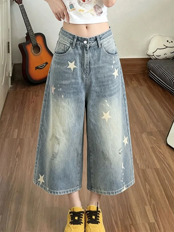 American Style High Waist Loose Leggings Women's Jeans with Star Print Seven-Quarter Length Casual Cotton Blend Summer Jeans
American Style High Waist Loose Leggings Women's Jeans with Star Print Seven-Quarter Length Casual Cotton Blend Summer Jeans