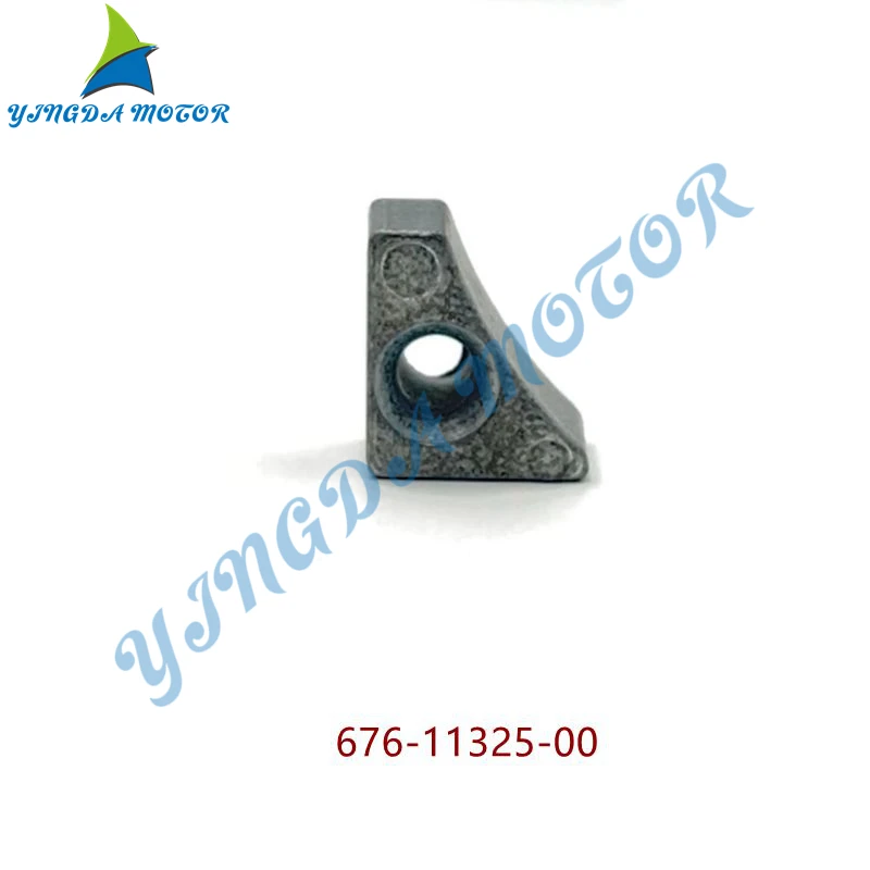 АНОД 676-11325-00 (замена) для лодочного мотора Yamaha 40 л.с. 676-11325-00-00, аксессуары для лодок
АНОД 676-11325-00 (замена) для лодочного мотора Yamaha 40 л.с. 676-11325-00-00, аксессуары для лодок