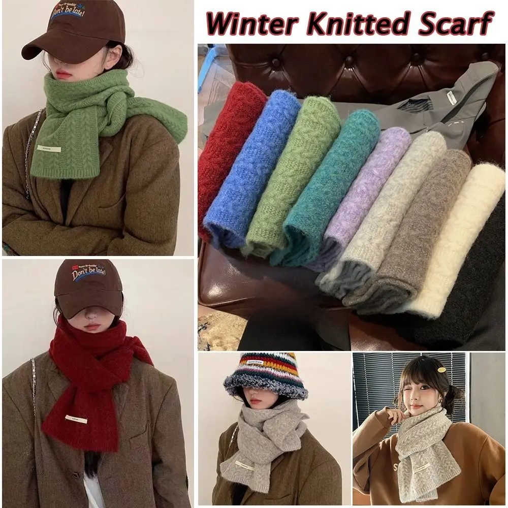 Новый шерстяной вязаный шарф, утепленный однотонный термотеплый шарф для шеи, ветрозащитный женский длинный шарф
Новый шерстяной вязаный шарф, утепленный однотонный термотеплый шарф для шеи, ветрозащитный женский длинный шарф