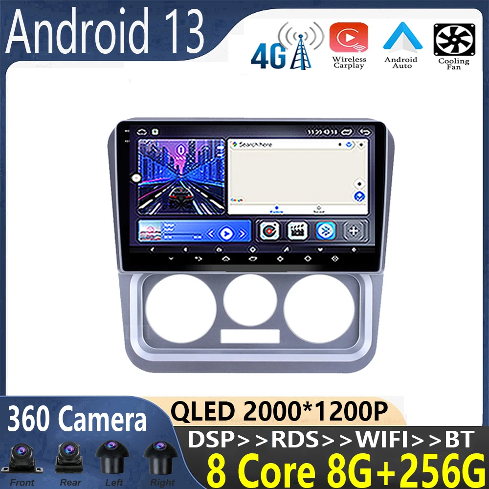 android 13 For Geely CK 2008-2016 Car Radio Multimedia Video Player Navigation stereo GPS WIFI+4G QLED screen BT
android 13 For Geely CK 2008-2016 Car Radio Multimedia Video Player Navigation stereo GPS WIFI+4G QLED screen BT