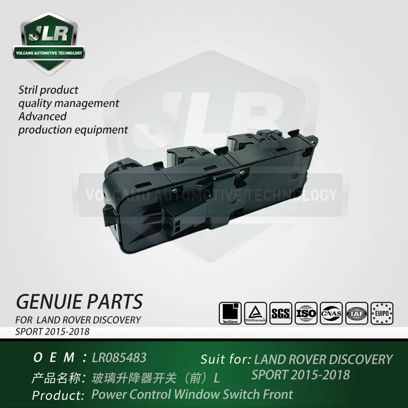 Переключатель Стеклоподъемника для Land Rover Discovery Sport 2015-2018 OEM: LR085483
Переключатель Стеклоподъемника для Land Rover Discovery Sport 2015-2018 OEM: LR085483