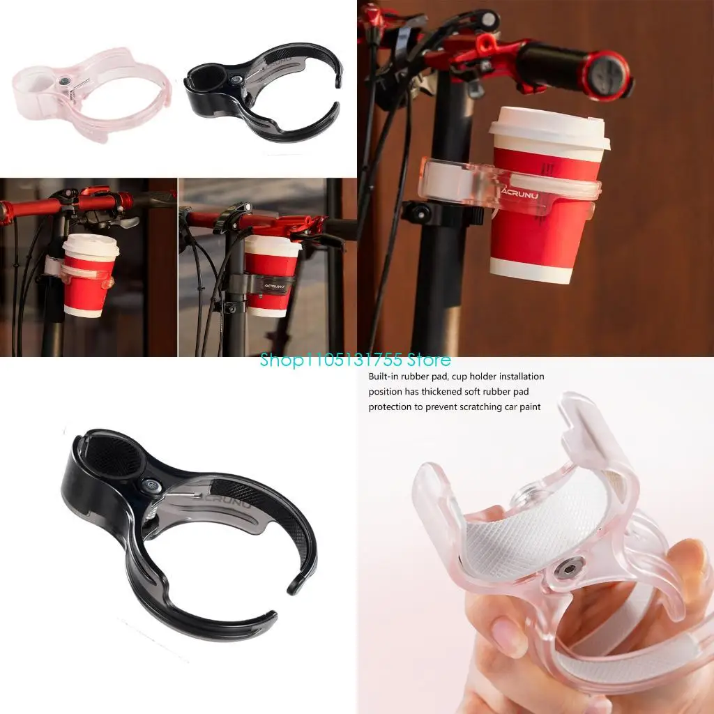 K0EF Cycling Bottle Cage Quickly Release Kettles Holder Milk Coffee Cup Holder
K0EF Cycling Bottle Cage Quickly Release Kettles Holder Milk Coffee Cup Holder