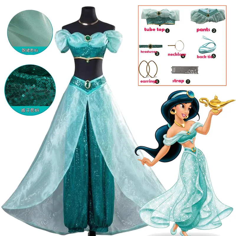 Anime Alading Cosplay Costumes Jasmine Princess Tube Tops pants Accessories Nice Stitching cosplay outfit for Adult Halloween
Anime Alading Cosplay Costumes Jasmine Princess Tube Tops pants Accessories Nice Stitching cosplay outfit for Adult Halloween