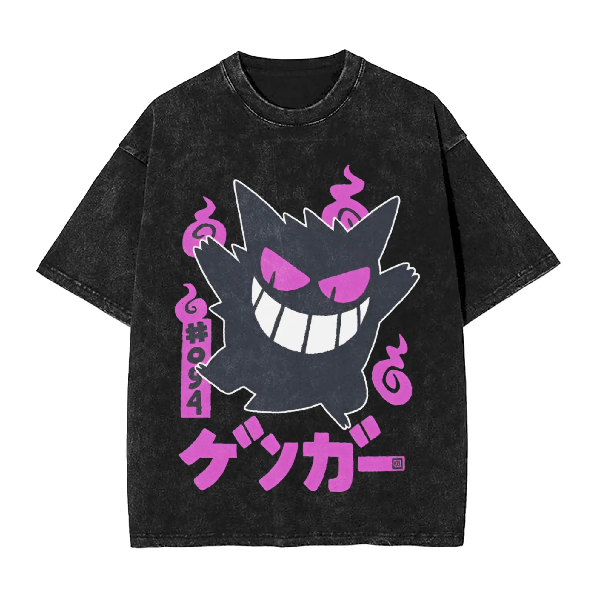 monsters cartoon T Shirt Hip Hop Washed 100% Cotton Oversize T-Shirt Fashion for Men Women Streetwear Graphic Printed Tees
monsters cartoon T Shirt Hip Hop Washed 100% Cotton Oversize T-Shirt Fashion for Men Women Streetwear Graphic Printed Tees