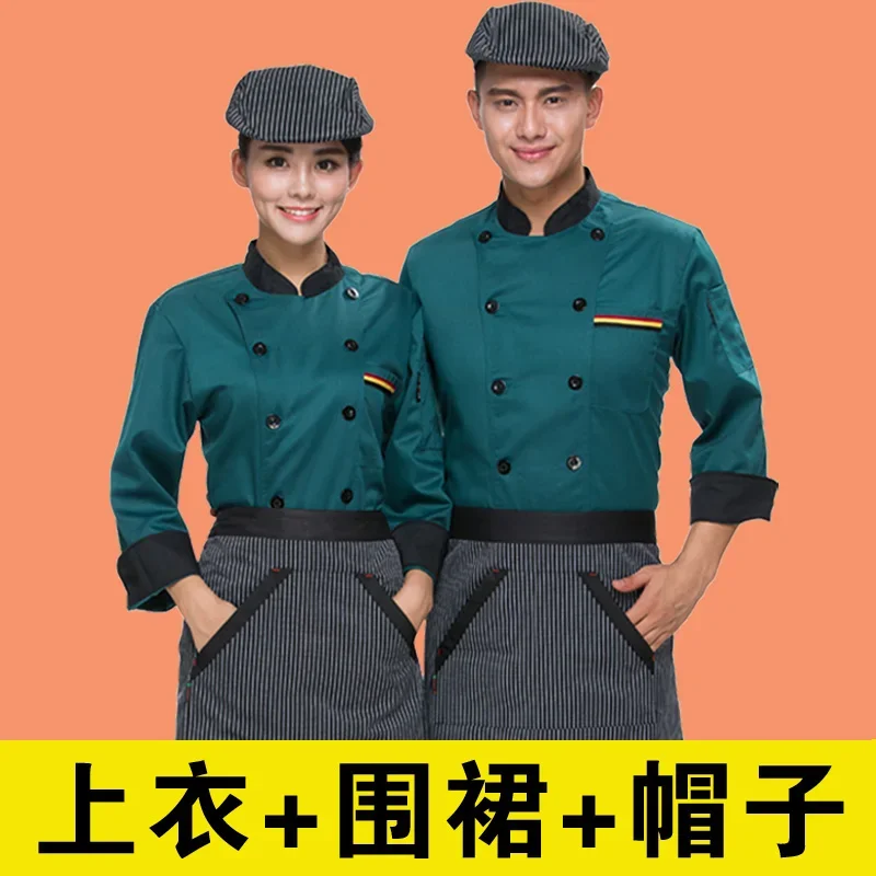 Chef Work Clothes Restaurant Catering Waitress Uniform Kitchen Uniform Chef Coat Work Clothes Men Filipinas Chef Mujer
Chef Work Clothes Restaurant Catering Waitress Uniform Kitchen Uniform Chef Coat Work Clothes Men Filipinas Chef Mujer