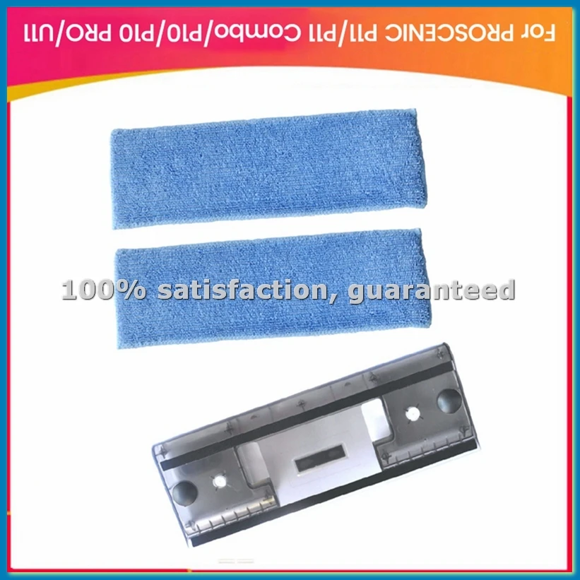 Резервуар для воды с насадкой для мытья полов для P11/P11 Combo/P10/P10 PRO/U11 – A63M
Резервуар для воды с насадкой для мытья полов для P11/P11 Combo/P10/P10 PRO/U11 – A63M