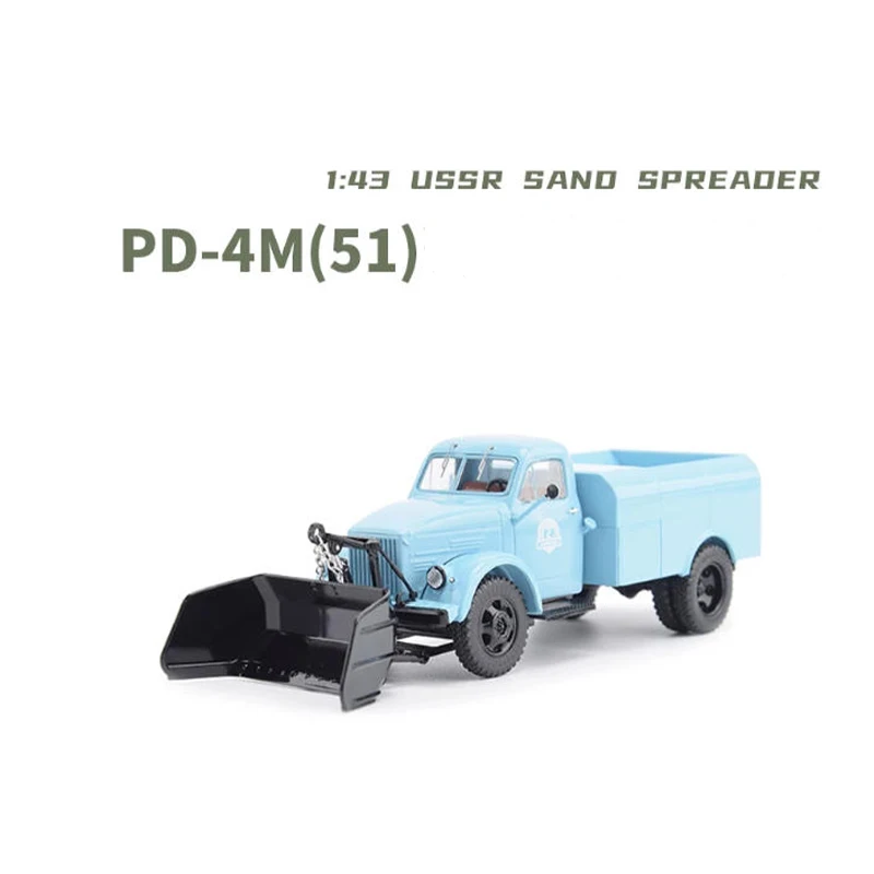 1/43 Scale Soviet Gaz PD-4M(51) Snowplow Truck Simulation Alloy Car Model Static Display Collectible Gift Souvenir Decoration
1/43 Scale Soviet Gaz PD-4M(51) Snowplow Truck Simulation Alloy Car Model Static Display Collectible Gift Souvenir Decoration