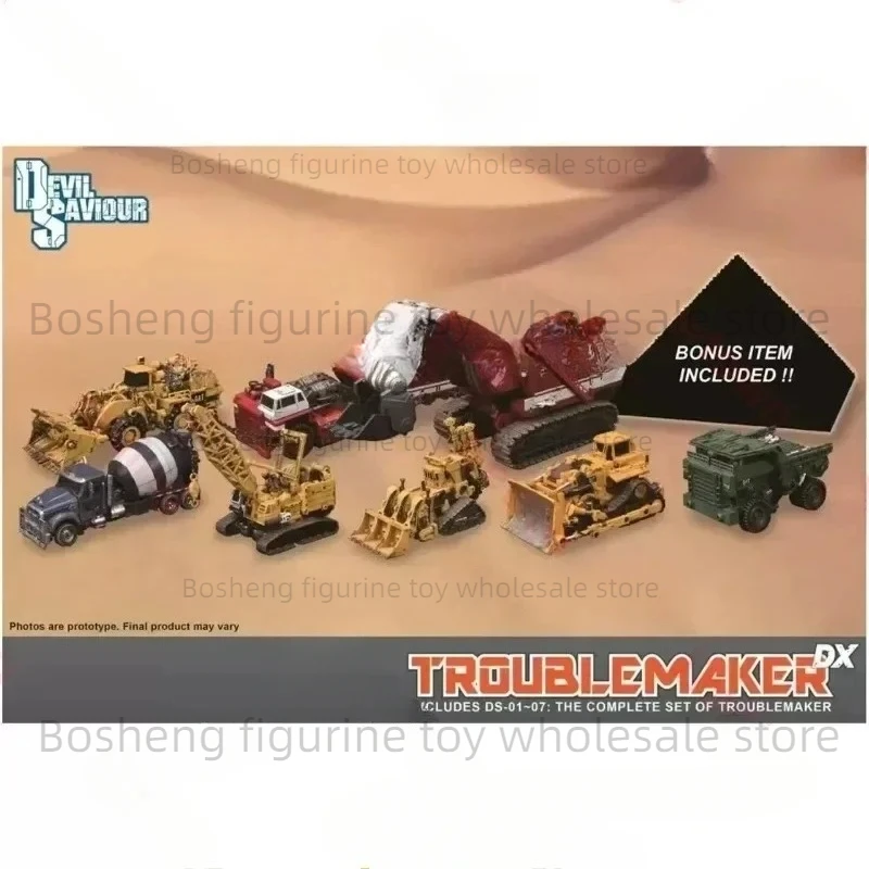 (New Version New Color)Devil Saviour Devastator DS-01 02 03 04 05 06 0708 Scrapper Hook Mixmaster Bonecrusher ONE SET Figure
(New Version New Color)Devil Saviour Devastator DS-01 02 03 04 05 06 0708 Scrapper Hook Mixmaster Bonecrusher ONE SET Figure