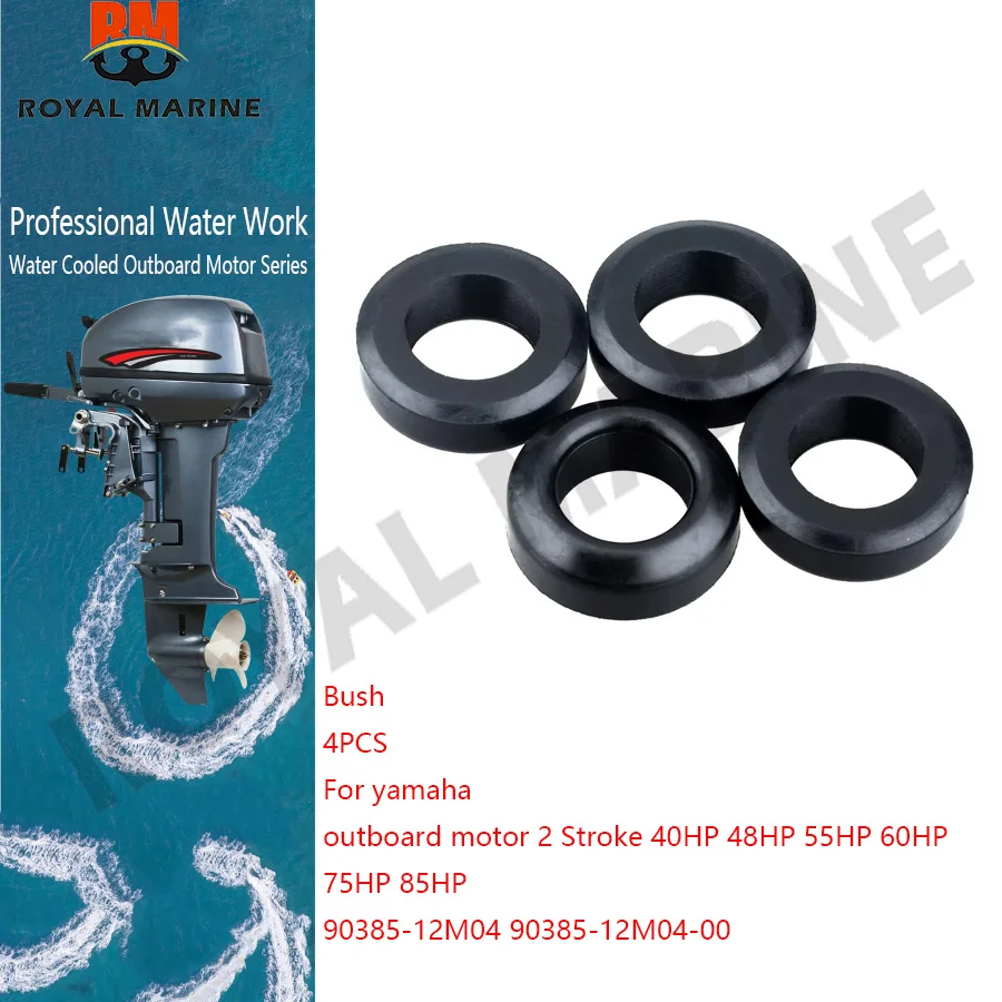 Bush 4PCS For yamaha outboard motor 2 Stroke 40HP 48HP 55HP 60HP 75HP 85HP 90385-12M04 90385-12M04-00 boat engine parts
Bush 4PCS For yamaha outboard motor 2 Stroke 40HP 48HP 55HP 60HP 75HP 85HP 90385-12M04 90385-12M04-00 boat engine parts