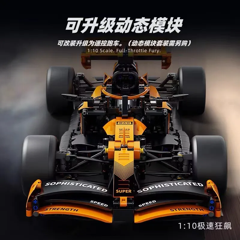2026 New 1:10 Technical Formula Racing Car Building Blocks MOC Assembly Model Boys Birthday Toy Desktop Ornament
2026 New 1:10 Technical Formula Racing Car Building Blocks MOC Assembly Model Boys Birthday Toy Desktop Ornament