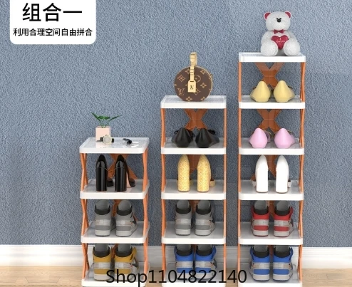 Shoes Racks Storage Organizer Detachable Shoe Racks Saves Family Household Rack Multi Layer Simple Shoes Shelf Color Cabinet
Shoes Racks Storage Organizer Detachable Shoe Racks Saves Family Household Rack Multi Layer Simple Shoes Shelf Color Cabinet